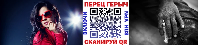 KRAKEN ссылка  Козловка  ГЕРОИН хмурый 