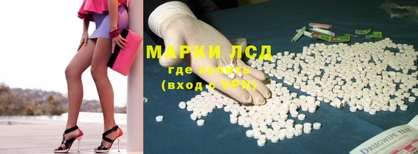 винт Покачи