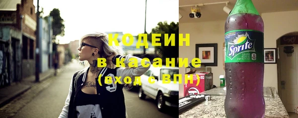 винт Покачи
