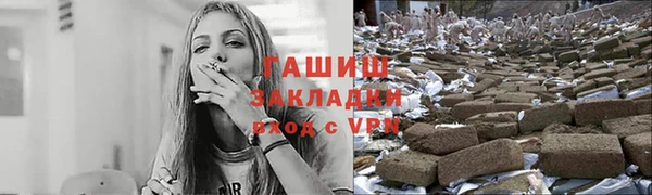 каннабис Покров