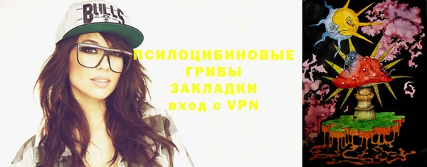 каннабис Покров