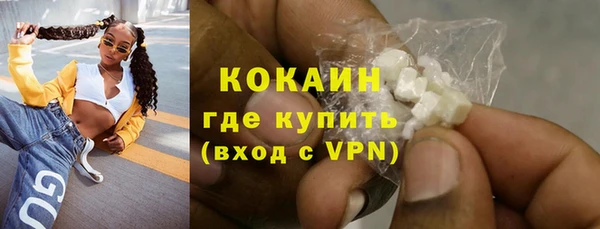 скорость mdpv Краснотурьинск