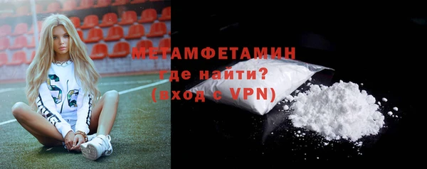винт Покачи