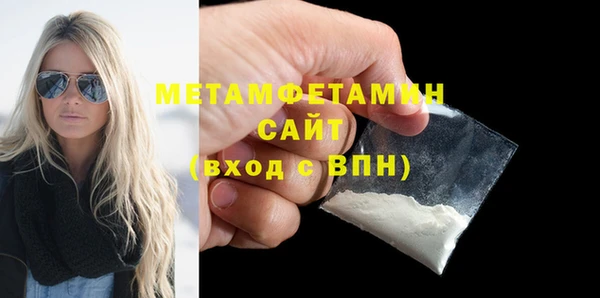 винт Покачи