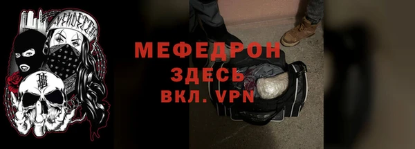 винт Покачи