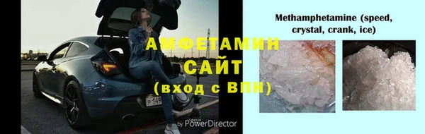 винт Покачи