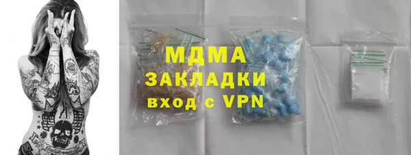 каннабис Покров