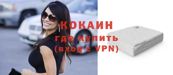 винт Покачи