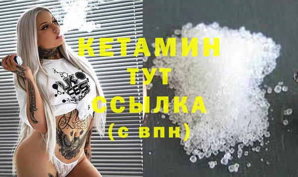 каннабис Покров
