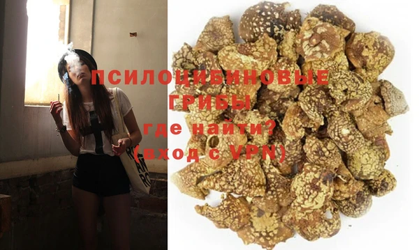 каннабис Покров