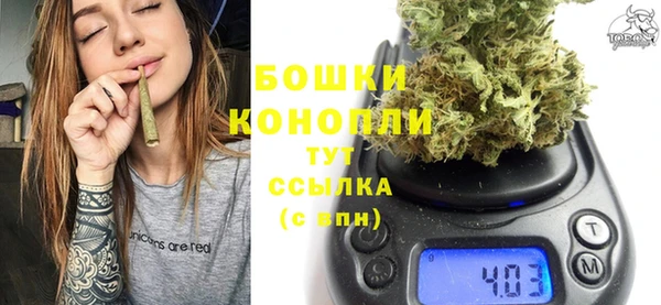 винт Покачи