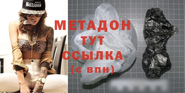 каннабис Покров