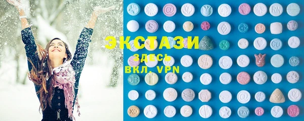 винт Покачи
