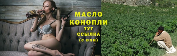 винт Покачи
