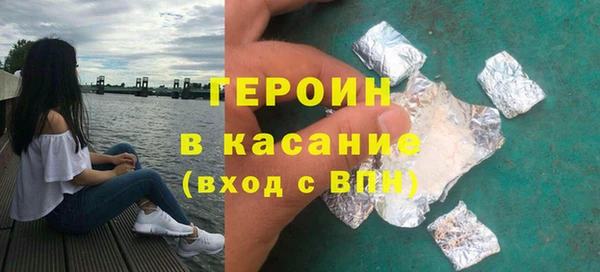 винт Покачи