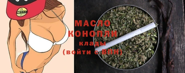 каннабис Покров