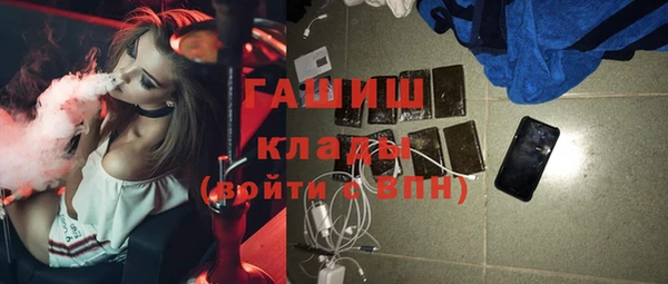 каннабис Покров