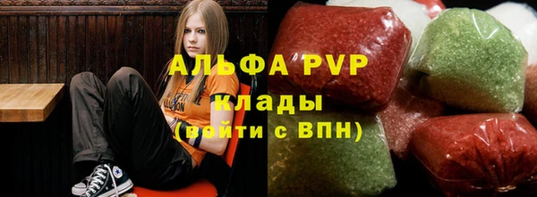 винт Покачи