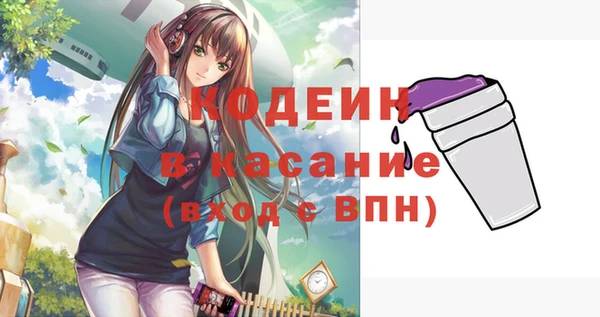 каннабис Покров