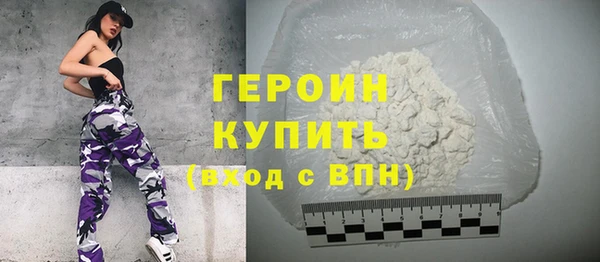 каннабис Покров