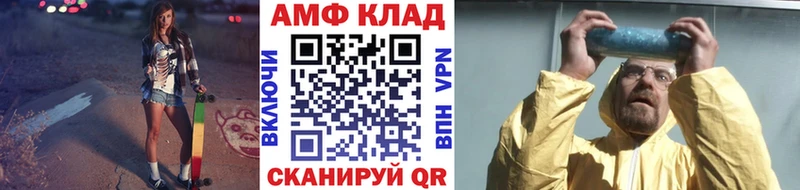 Первитин пудра  купить закладку  ОМГ ОМГ зеркало  Козловка 